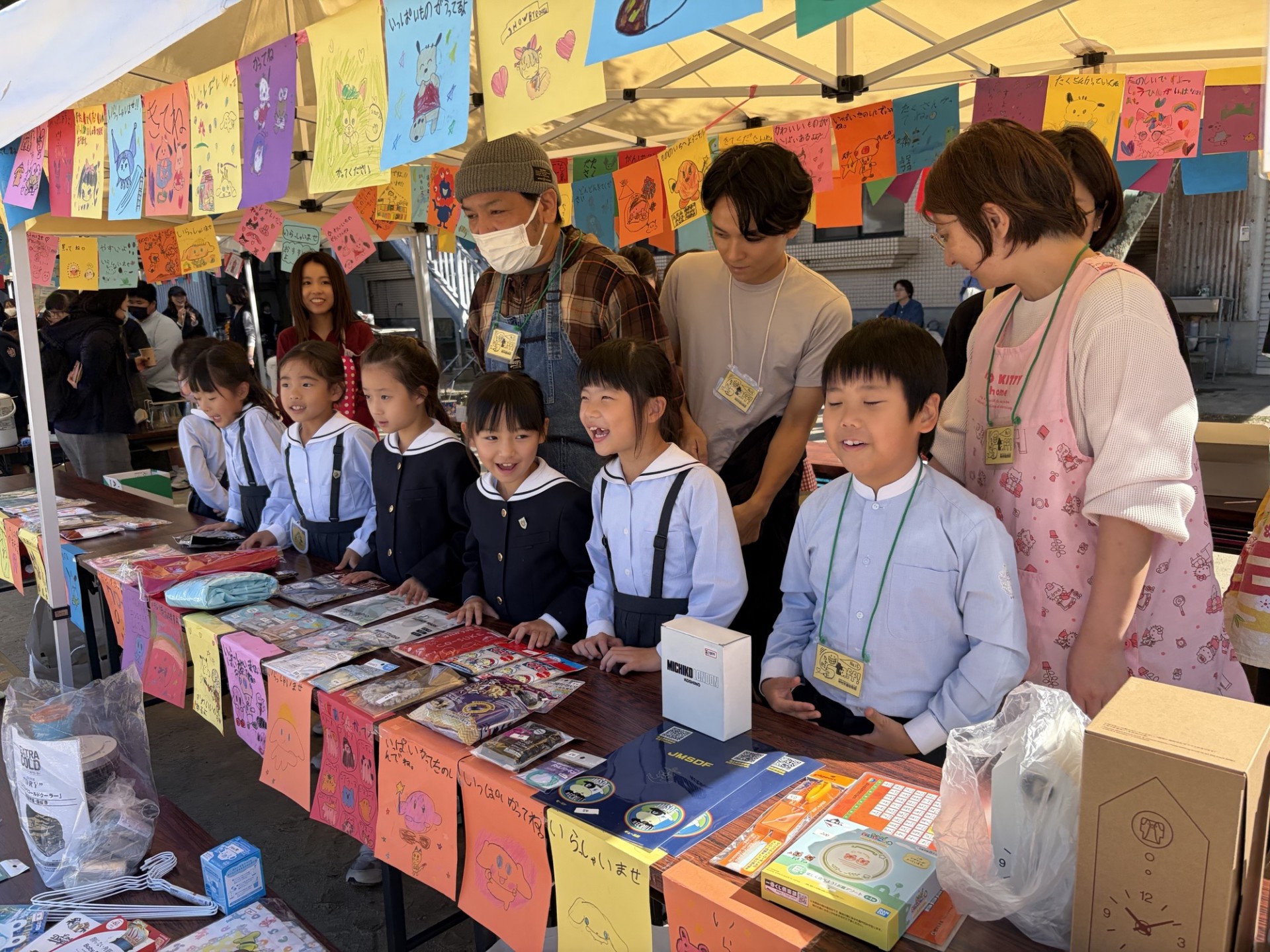 エンジェルスフェスティバル開催 - 神村学園初等部