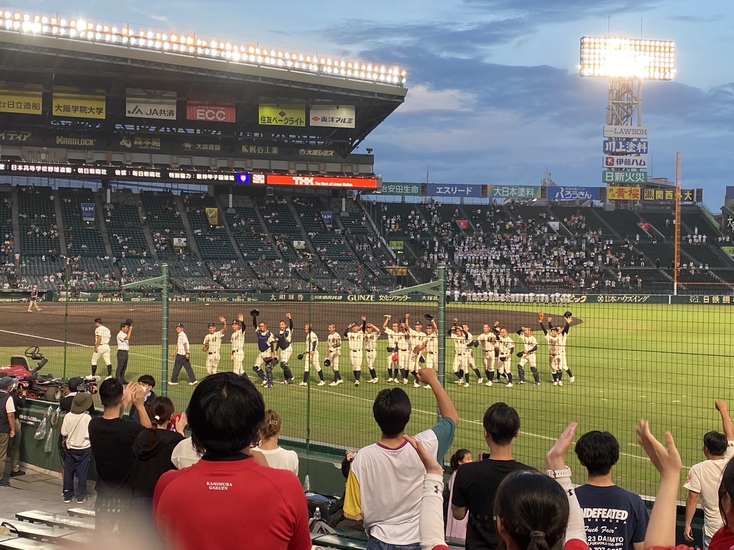 第105回全国高校野球選手権記念大会⚾️甲子園三回戦‼️ - 高等部