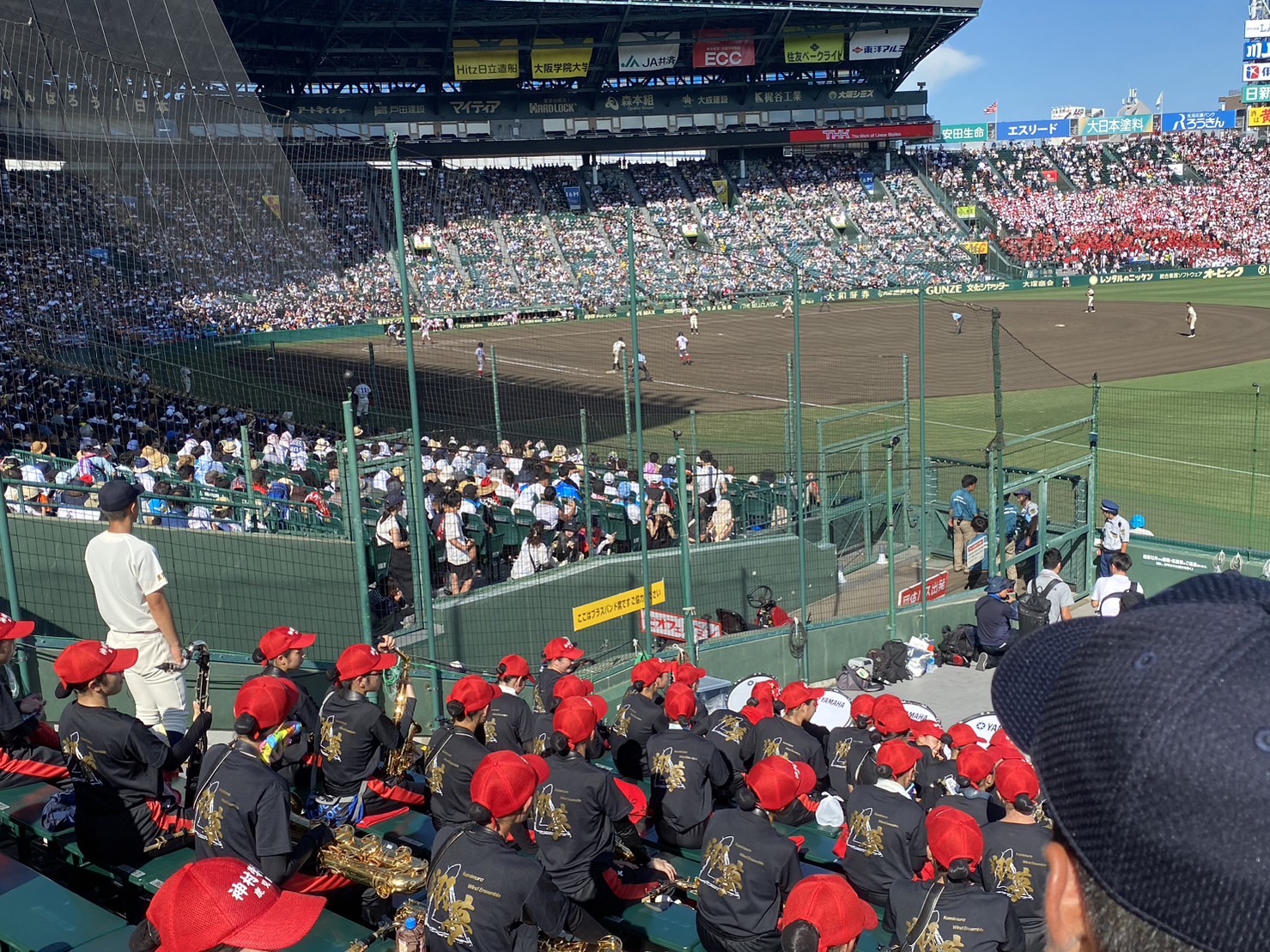 第105回全国高校野球選手権記念大会⚾️ベスト4進出甲子園‼️ - 高等部