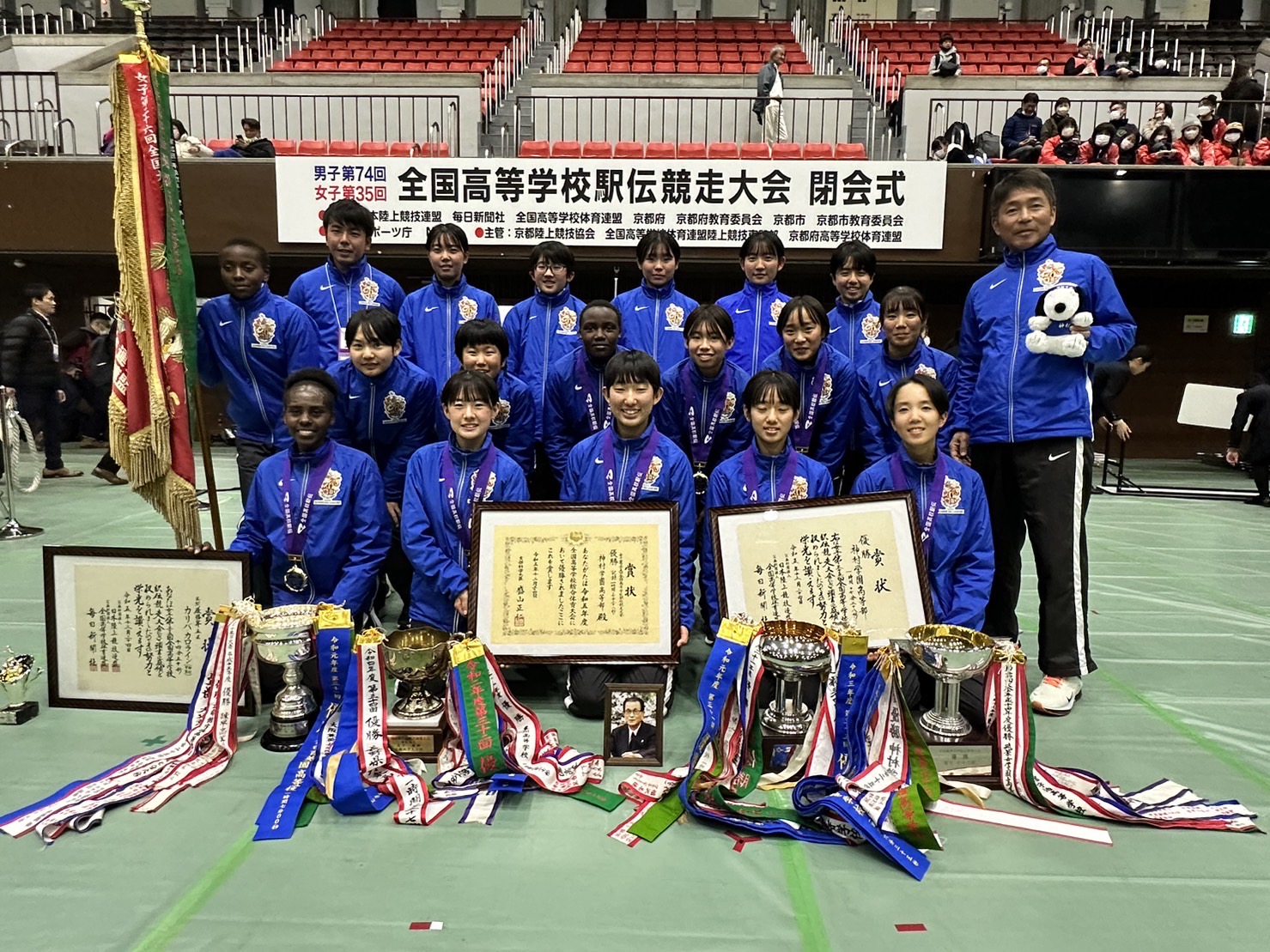 第35回全国高校駅伝 ５年ぶり2回目の優勝🏆神村学園女子駅伝部🎽 - 高等部