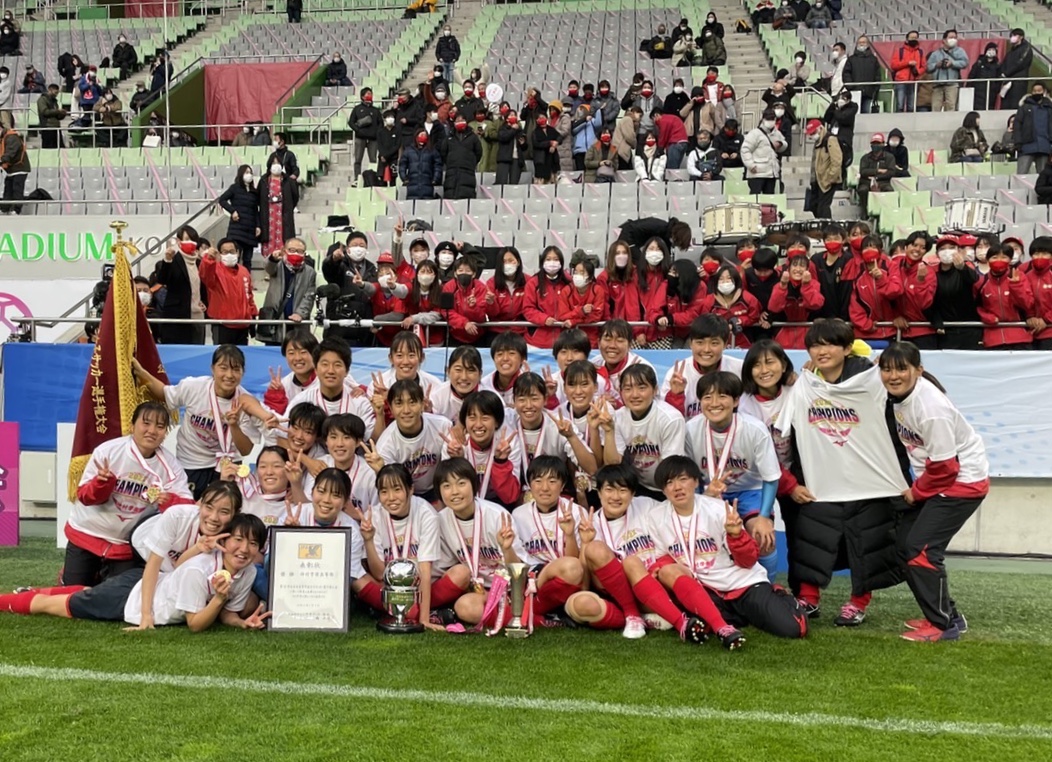 全国優勝 第30回全日本高等学校女子サッカー選手権大会 高等部