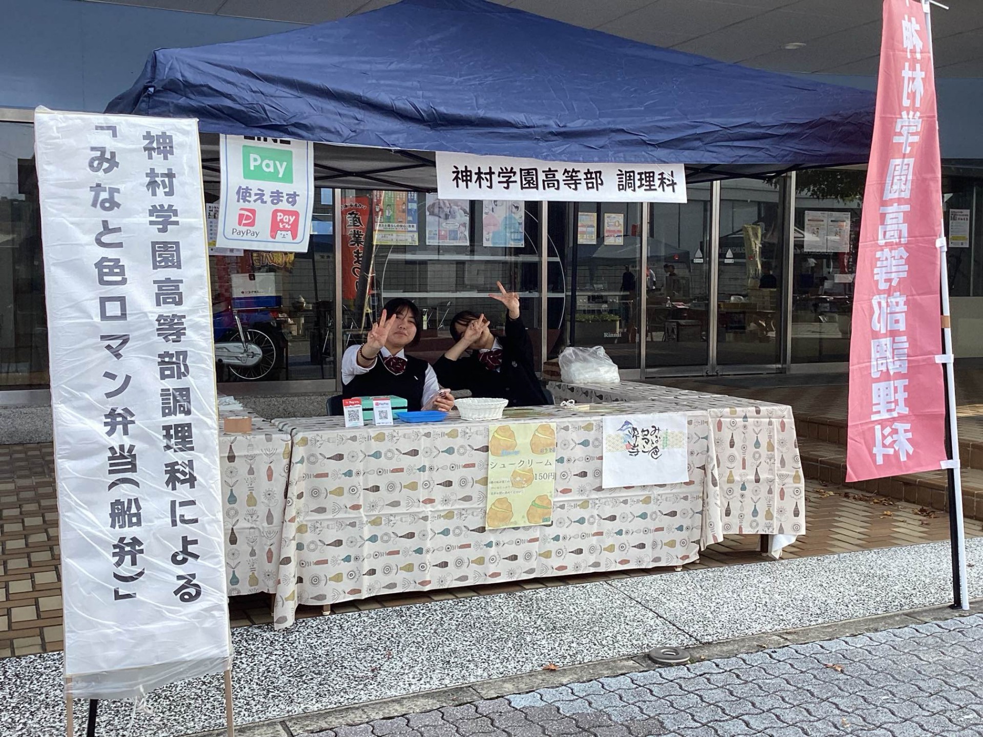 鹿児島天城町】林果樹園 徳之島産 タンカン【ご家庭用】混合
