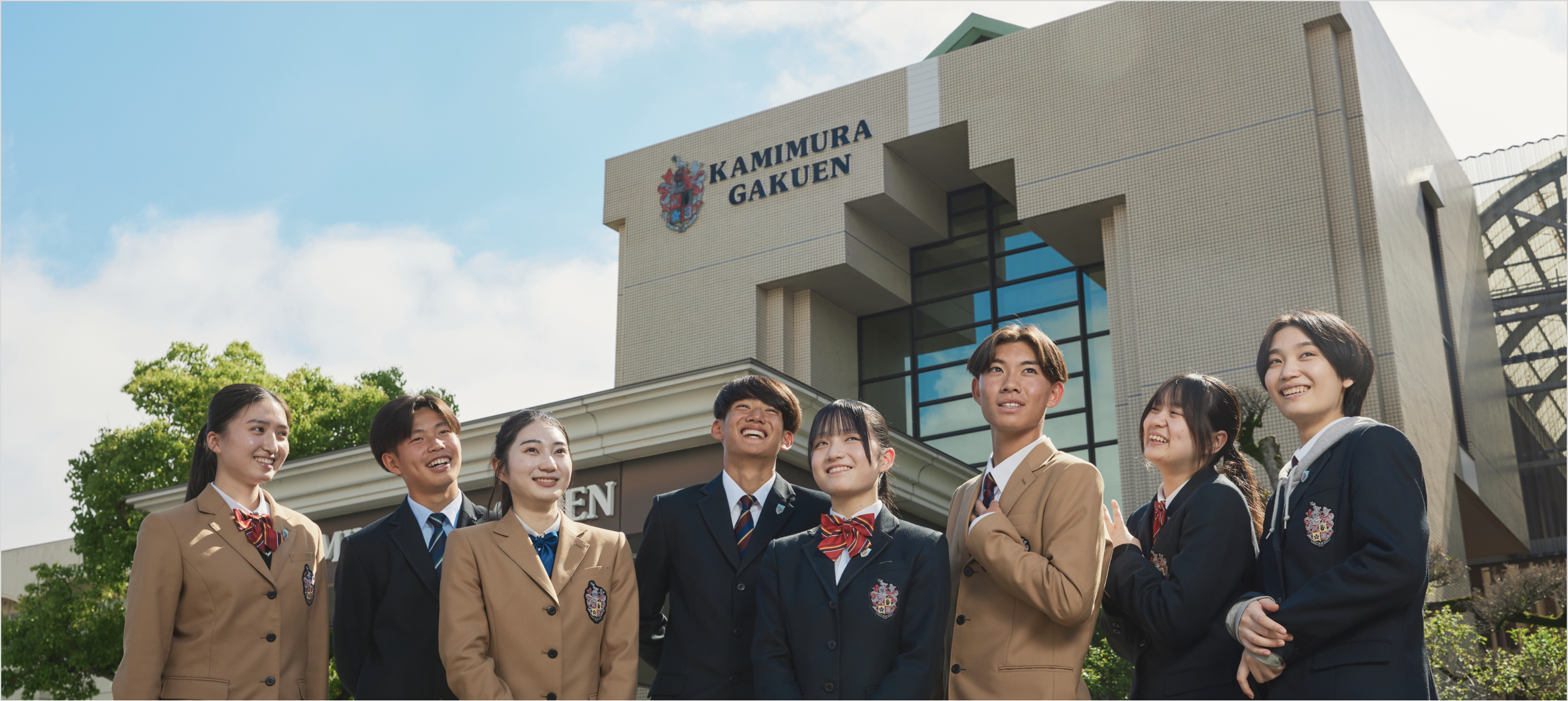 神村学園 HOME - 神村学園高等部