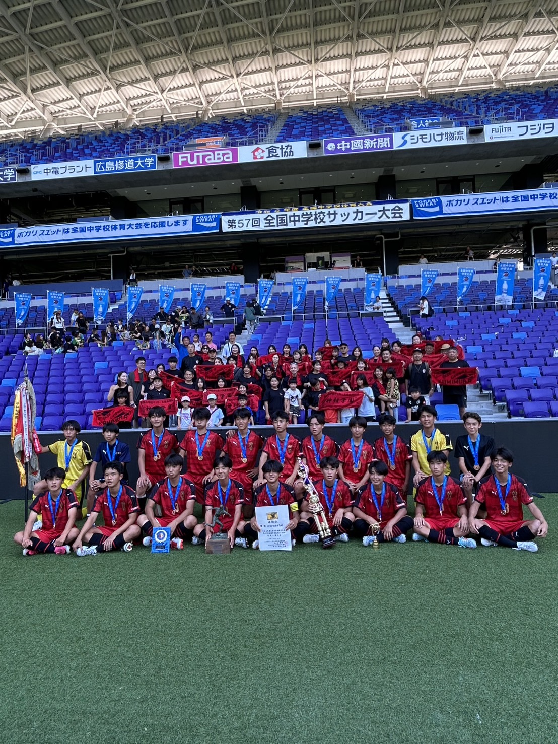 第57回全国中学校サッカー大会優勝⚽️中等部男子サッカー部 - 神村学園中等部