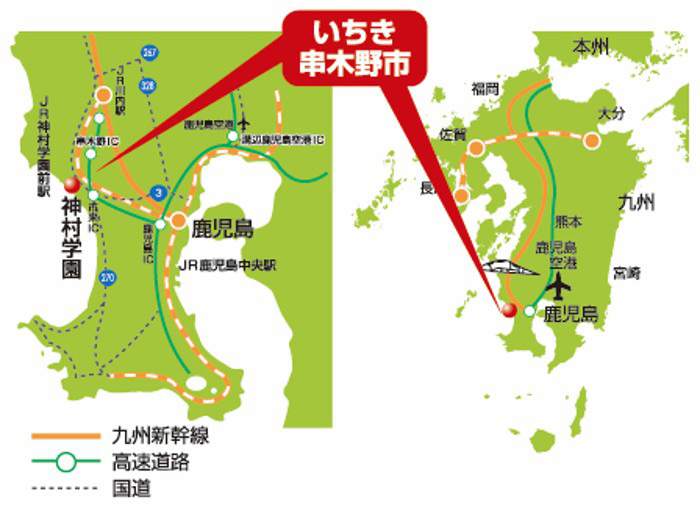 アクセス　地図