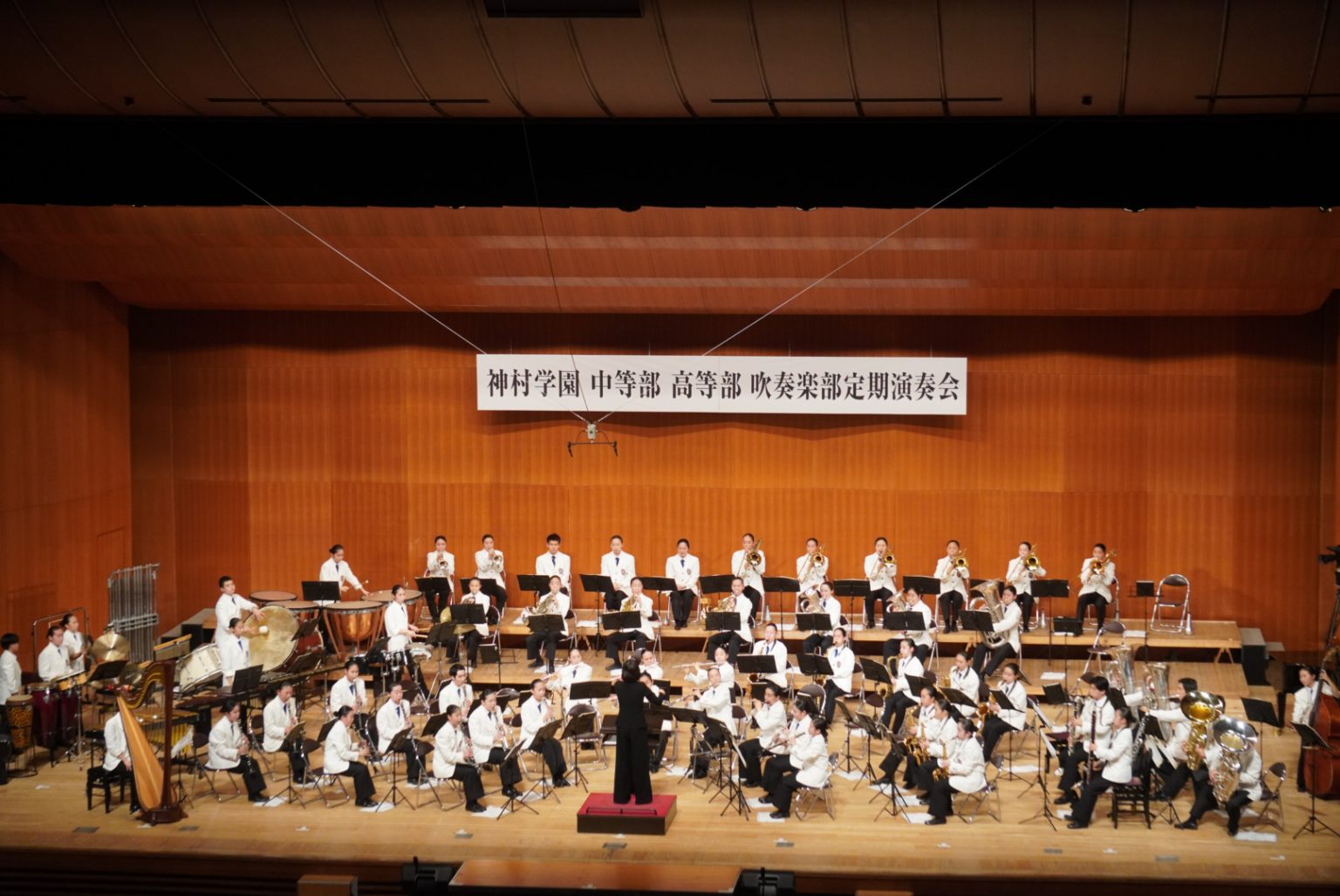🎺第22回神村学園中等部高等部吹奏楽部定期演奏会のお礼🎶 学校法人神村学園