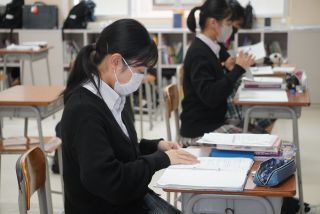 学校法人神村学園